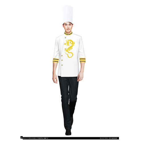 厨师服
